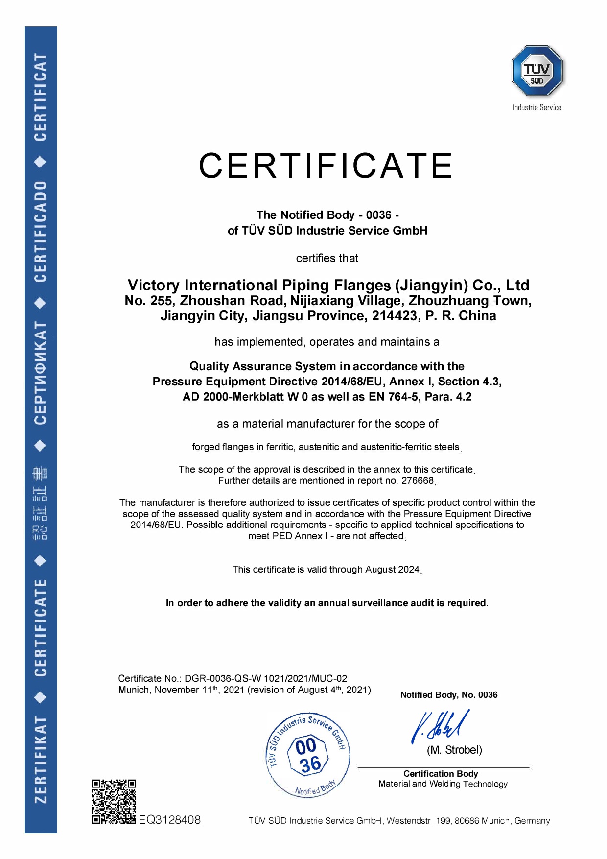 PED certificate-VIP-0001