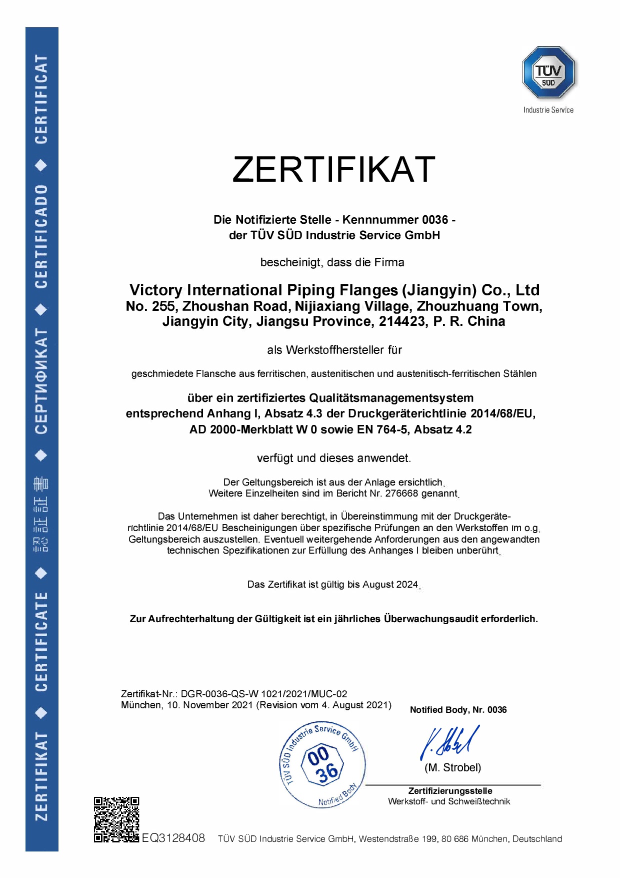 PED certificate-VIP-0002